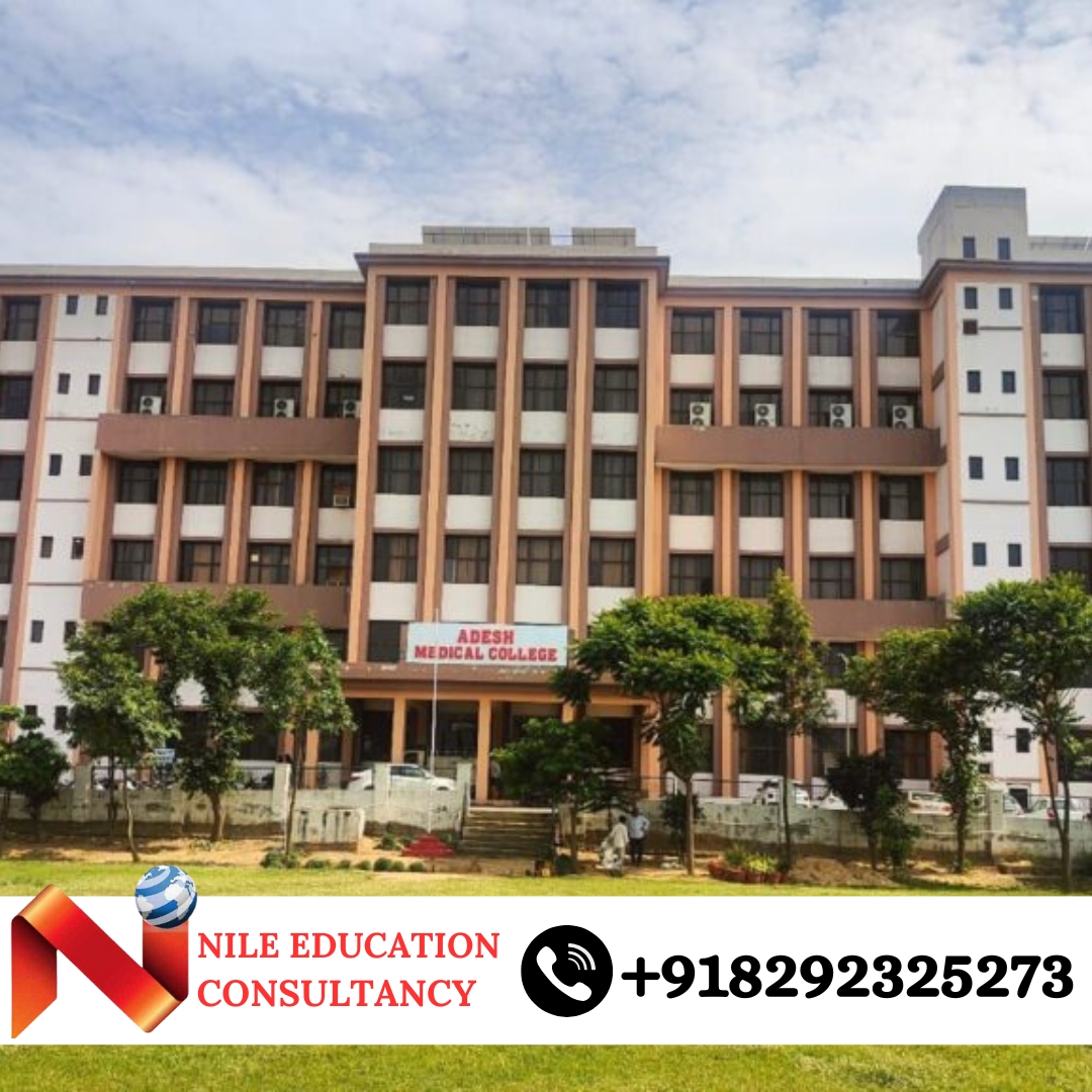 Adesh Medical College and Hospital